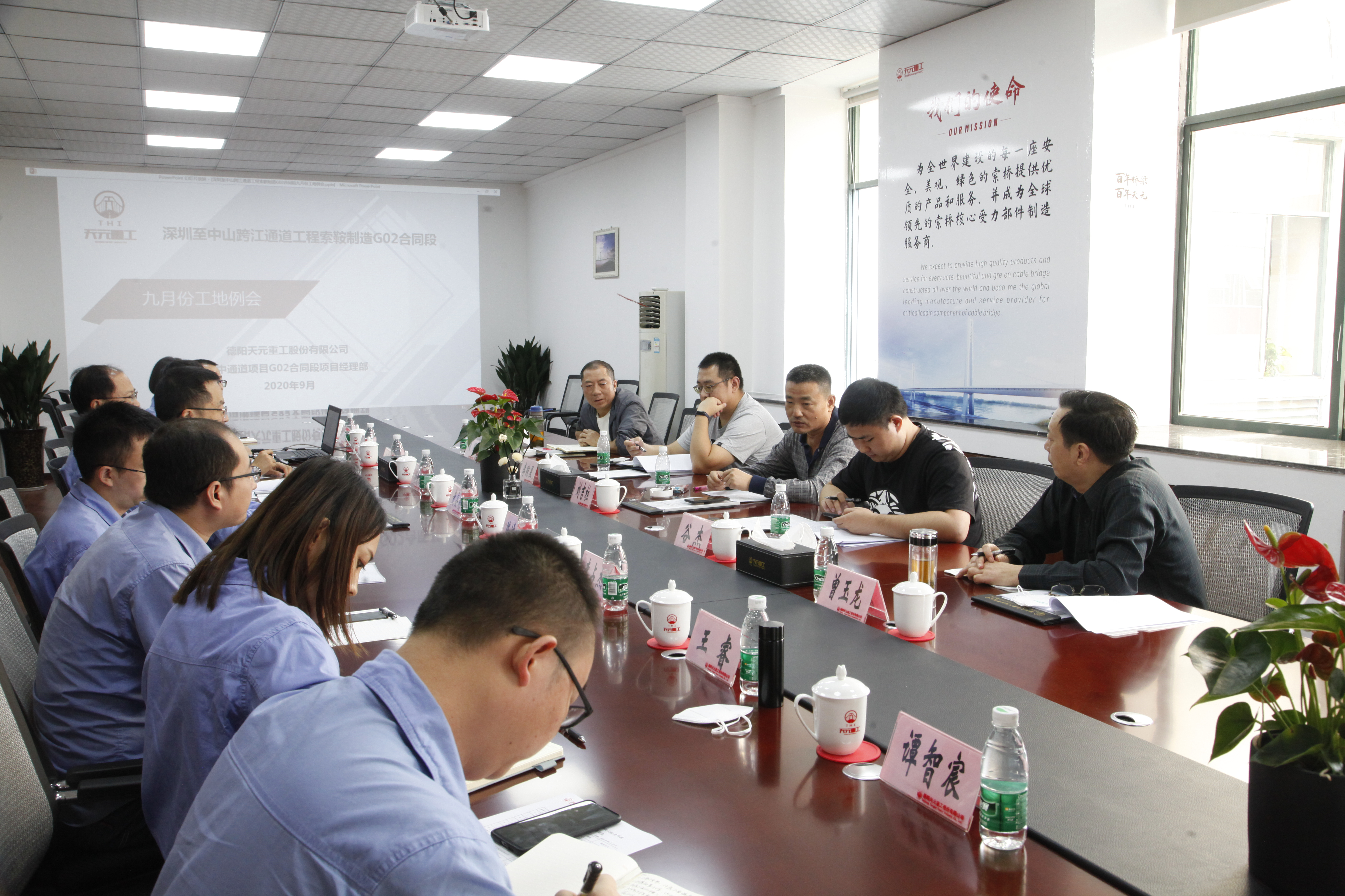 16014250742582.png 圖片4.png